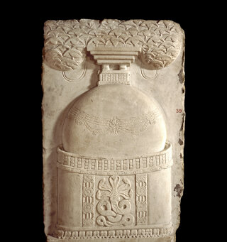 Tree and Serpent: Early Buddhist Art in India, 200 B.C.–A.D. 400
