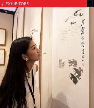 Fine Art Asia 2017
