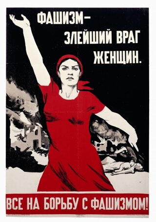RED STAR OVER RUSSIA