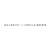 Galerie Urs Meile