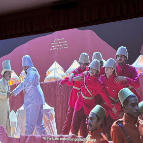 The Art Lawyer's Diary: Reflections on the 60th Venice Biennale: Foreigners Everywhere – Part II