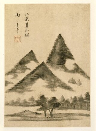 Alternative Dreams: 17th-Century Chinese Paintings from the Tsao Family Collection