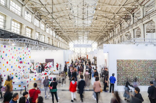 West Bund Art & Design