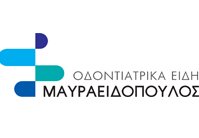 ΜΑΥΡΑΕΙΔΟΠΟΥΛΟΣ Α.Ε.