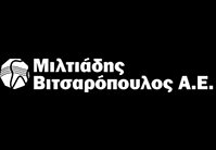 ΜΙΛΤΙΑΔΗΣ ΒΙΤΣΑΡΟΠΟΥΛΟΣ Α.Ε
