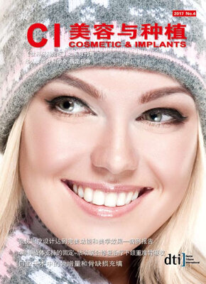 cosmetic & implants China No. 4, 2017 cosmetic & implants China No. 4, 2017