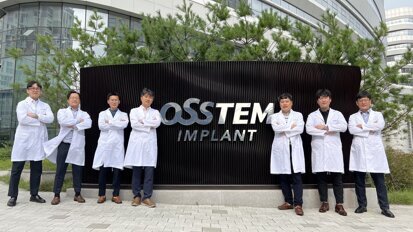 A look into how Osstem created the world’s best-selling implants A look into how Osstem created the world’s best-selling implants