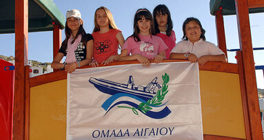 Απόβαση ανθρωπιάς και αλληλεγγύης