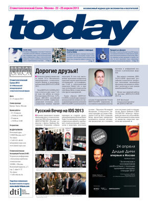 today Dental Salon Moscow 2013 today Dental Salon Moscow 2013