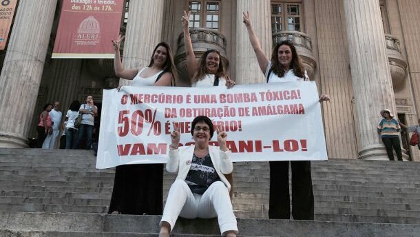 זה התחיל והסתיים בריו