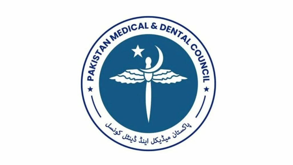 Pakistan caps tuition fees for private medical, dental colleges at PKR 1.8 million