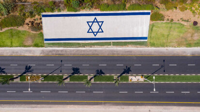 Lăsați stomatologii să lucreze în continuare - lecții din al doilea blocaj israelian