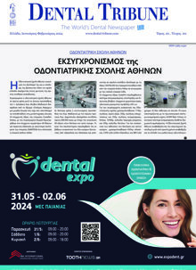 Dental Tribune Greece No. 1, 2024