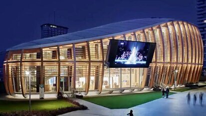 Европейската академия по естетична дентална медицина организира годишната си среща в Милано