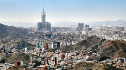 17th Makkah International Dental Conference & Exhibition 2020