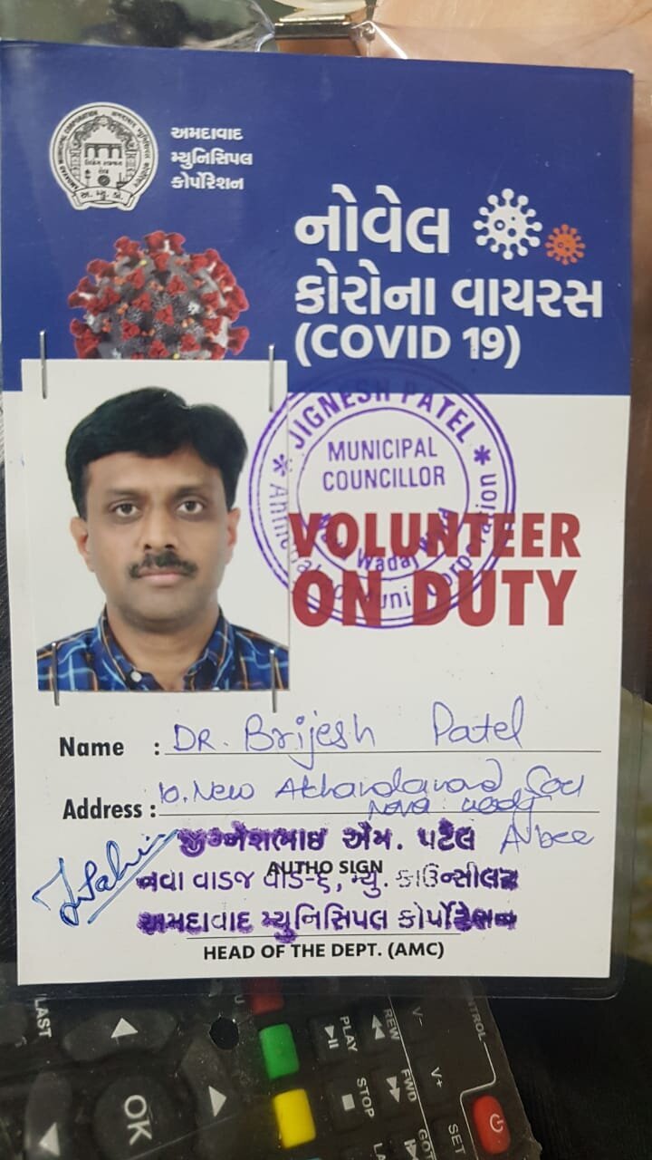 WhatsApp Image 2020-04-29 at 16.01.26