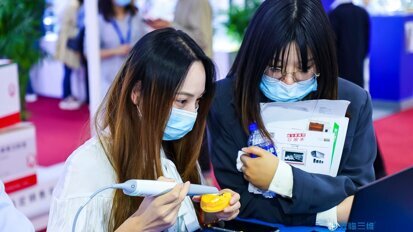 (credit: Shining 3D)