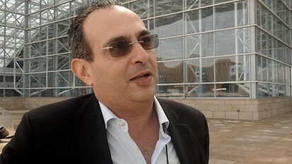 Técnicas estéticas y 