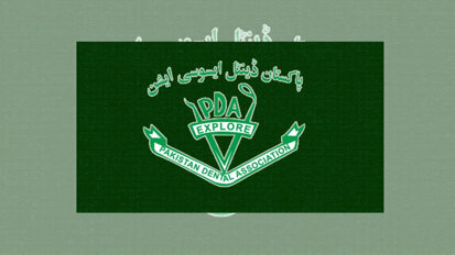 PDA Karachi launches free dental camps for special children, calls for volunteers, sponsors