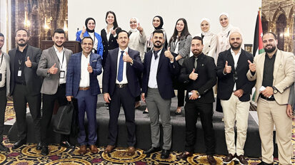 A new market in the Middle East: Jordan