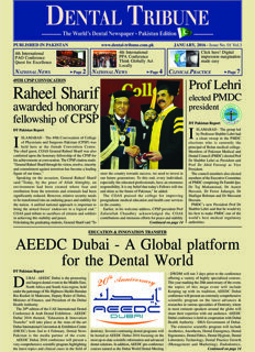 DT Pakistan No. 1, 2016