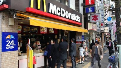 Cliente do McDonald's encontra dente na batata frita