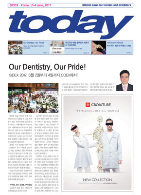 today SIDEX Korea 2017 today SIDEX Korea 2017