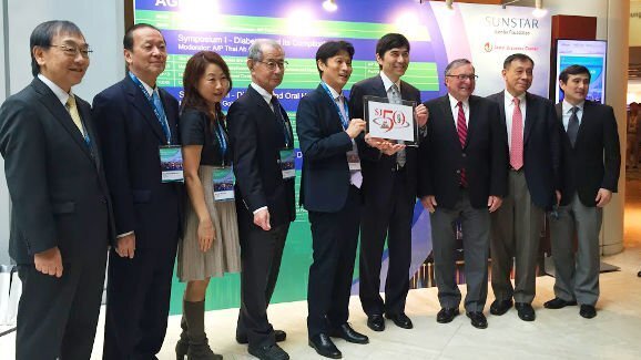 全球医学专业人士相聚新加坡探讨口腔健康与糖尿病的关联