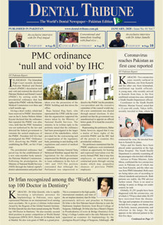 DT Pakistan No. 1, 2020