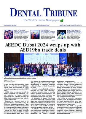 DT Pakistan No. 2, 2024