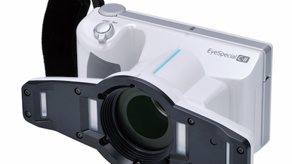 Un vídeo demuestra la gran capacidad de la cámara EyeSpecial C-II Un vídeo demuestra la gran capacidad de la cámara EyeSpecial C-II