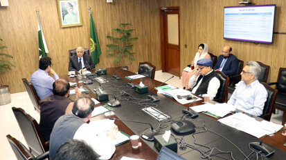 Islamabad Teachers Institute to help build teachers’ capacity: minister