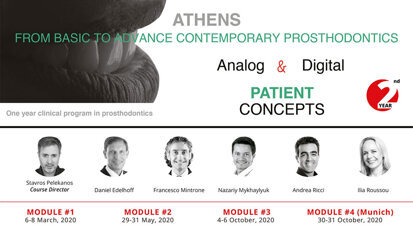 Όλα αρχίζουν με #PROSTHO