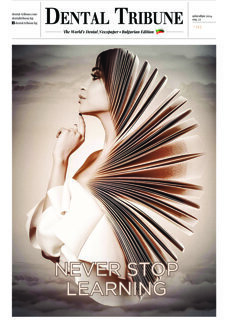 DT Bulgaria No. 5, 2024