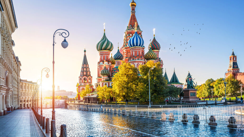 44th Moscow International Dental Forum & Exhibition DENTAL-EXPO 2018
