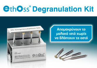 ethoss Degranulation Kit