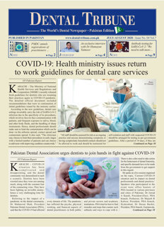 DT Pakistan No. 4, 2020