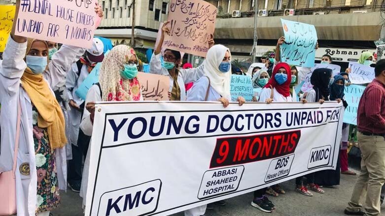 KMDC dental house officers unpaid for 9 months