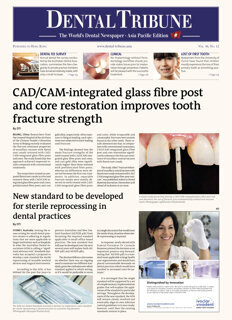 DT Asia Pacific No. 12, 2018