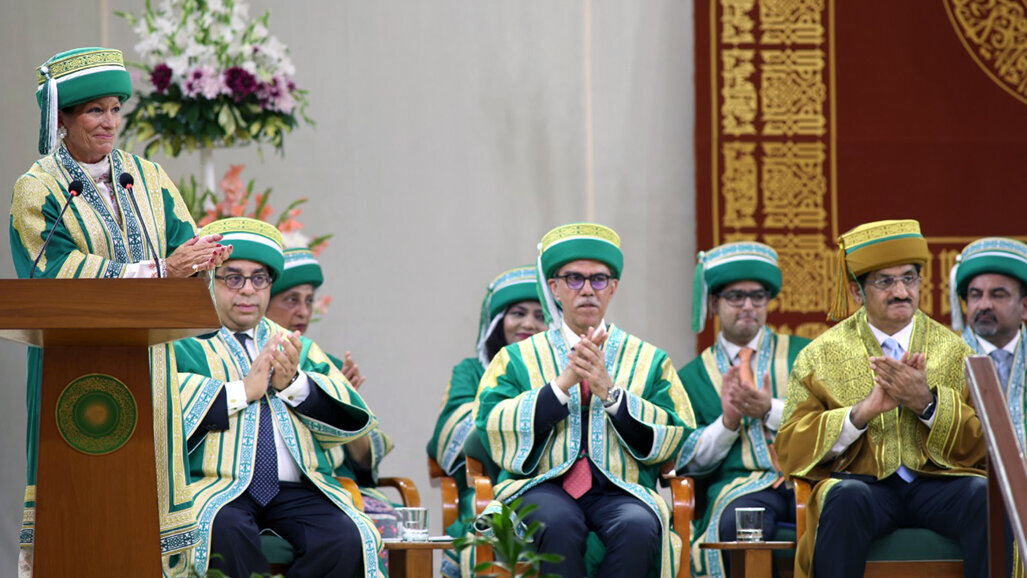 AKU marks Founder’s Day, 40th anniversary