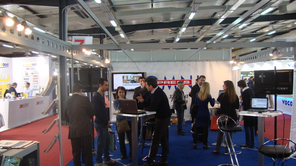 Παρουσίαση της νέας ιστοσελίδας 