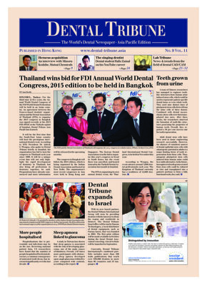 DT Asia Pacific No. 9, 2013