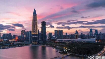 Different Shenzhen, different Launca