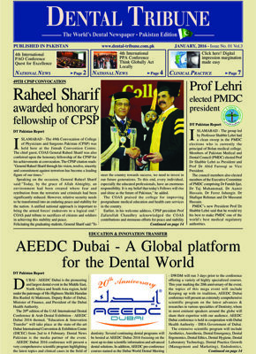 DT Pakistan No. 1, 2016