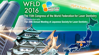 Da Nagoya (Giappone) una luce al laser per illuminare il futuro