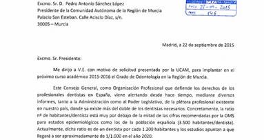 El Consejo General se opone a crear un nuevo Grado de Odontología en Murcia
