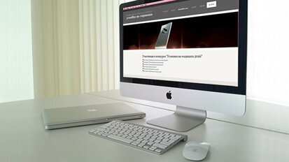 „Усмивка на годината 2016“ е на финалната права