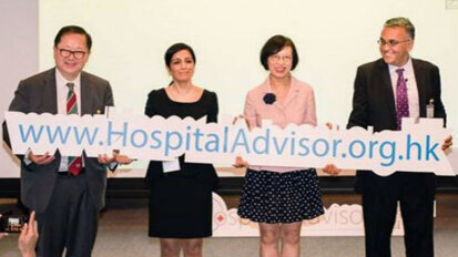 Hong Kong: Il web aiuta a scegliere l’ospedale migliore