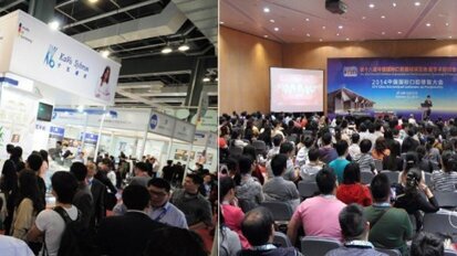 2015年上海口腔展预计将吸引超过三千人次前来参展