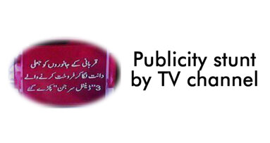 Publicity stunt by TV channel